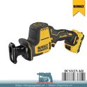 Máy cưa kiếm dùng pin 12V Dewalt DCS312N-KR