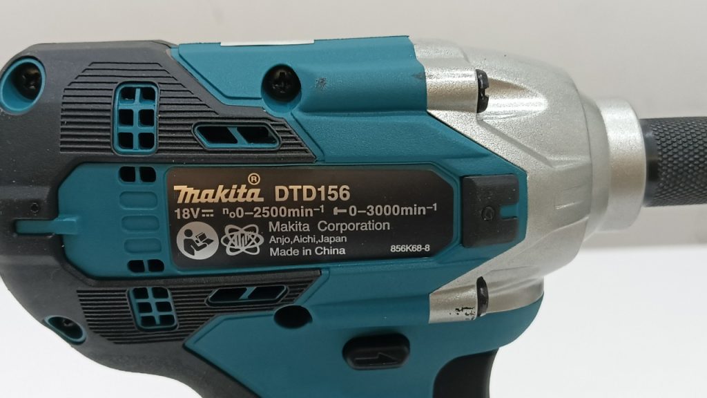 Máy vặn vít pin 18V Makita DTD156SF1J
