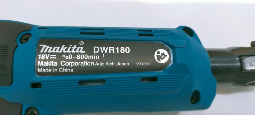 Máy siết bu lông xuyên tâm pin 18V Makita DWR180RF